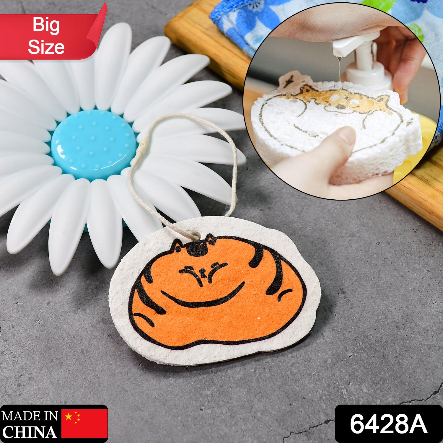 6428a Compressed Wood Pulp Sponge. Creative Cartoon Design Scouring Pad Dishwashing Absorbing Pad. Kitchen Cleaning Tool. 6428a Compressed Wood Pulp Sponge. Creative Cartoon Design Scouring Pad Dishwashing Absorbing Pad. Kitchen Cleaning Tool.